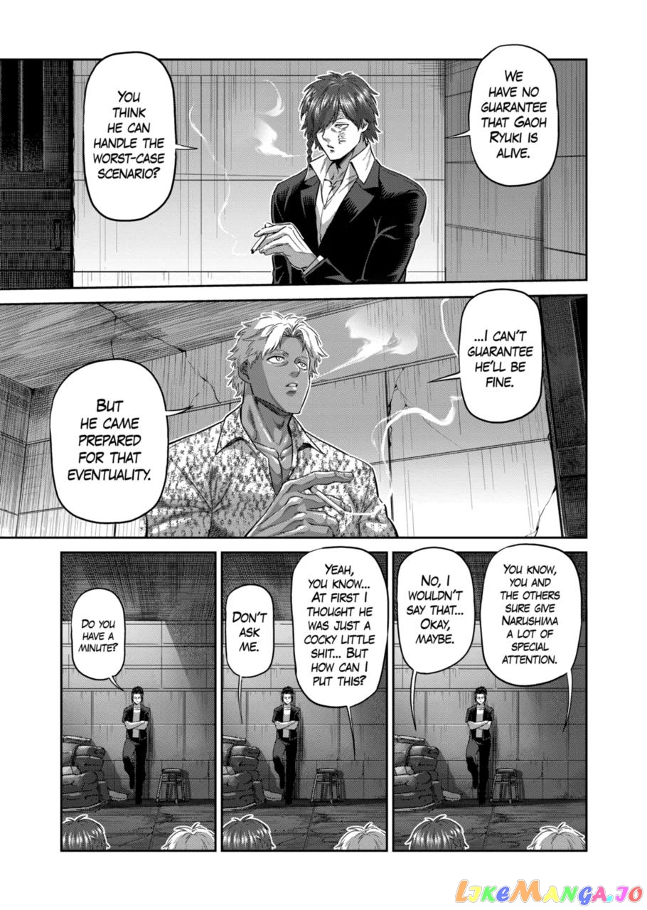 Kengan Omega Chapter 200 image 11